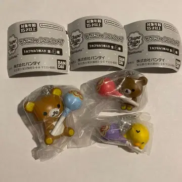 리락쿠마 츄파춥스 마스코트 스윙 참 키링 세트
