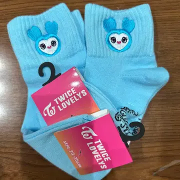 TWICE LOVELYS 삭스 23-25cm