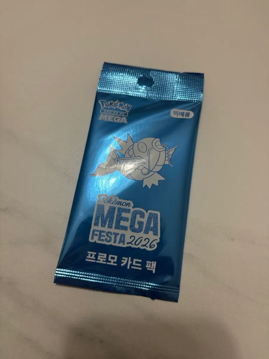 포켓몬 메가 페스타 2026 프로모 카드 팩