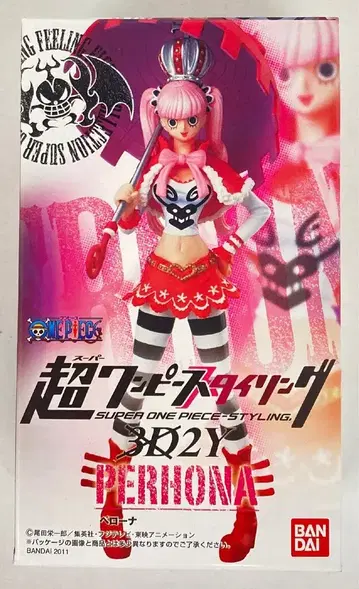 반다이 3D2Y/초 원피스 스타일링 페로나