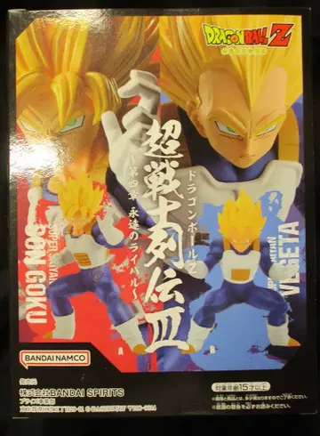 BANDAI SPIRITS 초전사 열전 III 제4장 영원의 라이벌 초사이어인 손오공