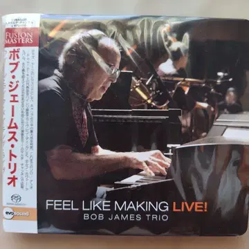 Bob James Trio FEEL LIKE MAKING LIVE!