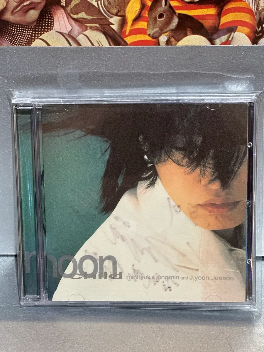 (희귀)문차일드(Moon Child) 2집 - 사랑하니까 (CD)