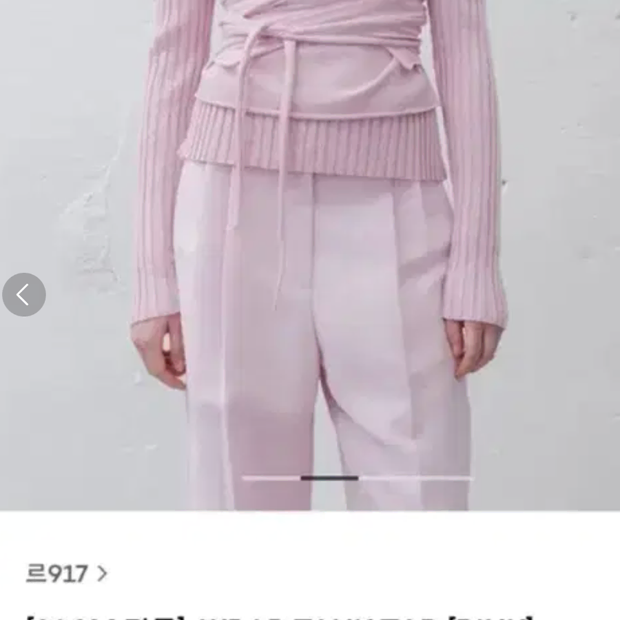 le917 튜브탑 pink