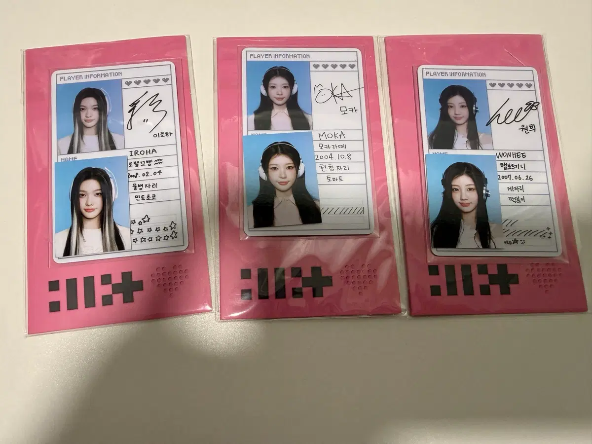 아일릿 프레스 스타트 증사