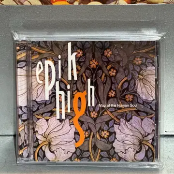 상태좋음)에픽하이(Epik High) 1집 - Map of the Human Soul (CD) | CD