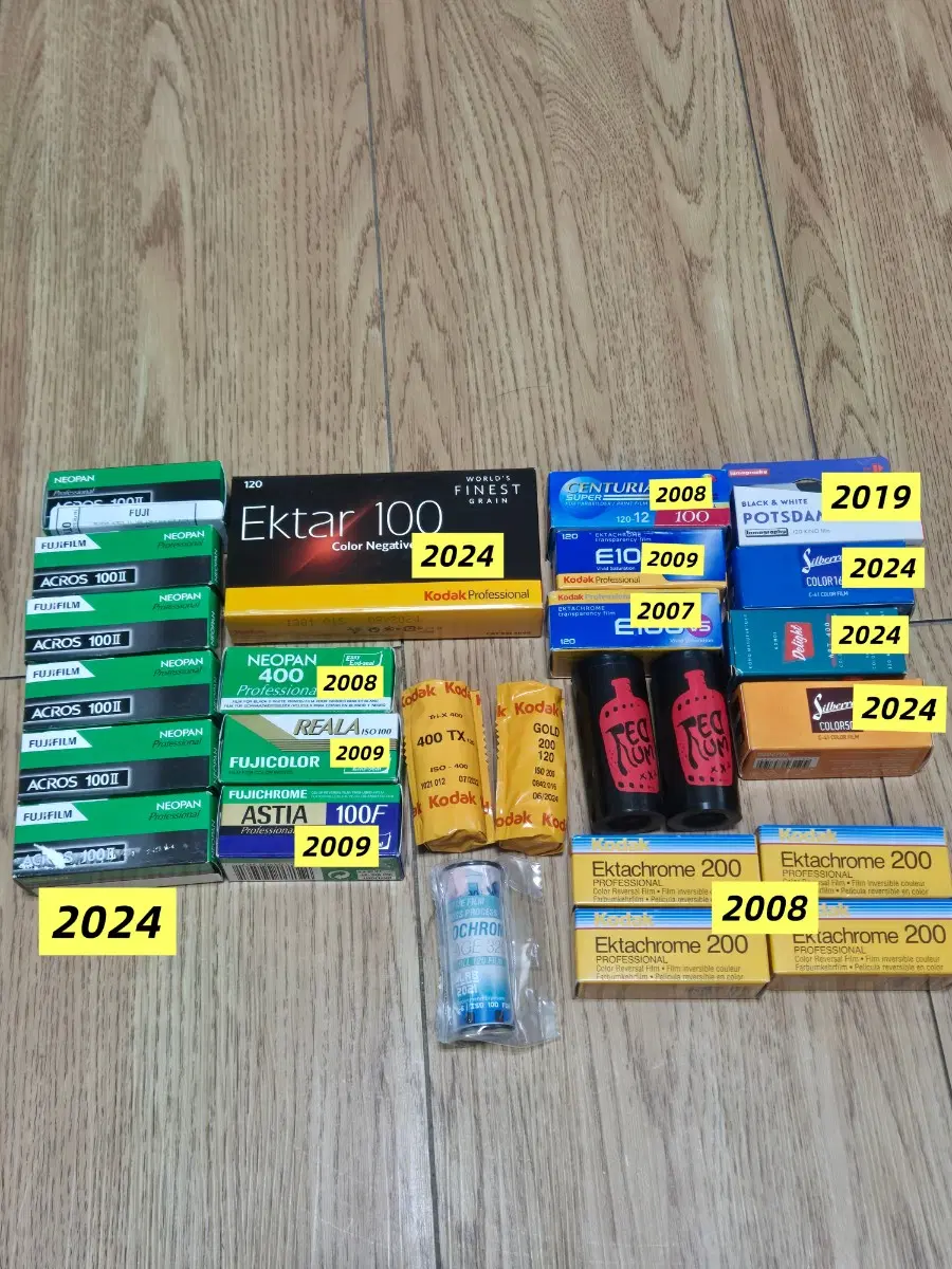 120 중형 필름(흑백 판완)