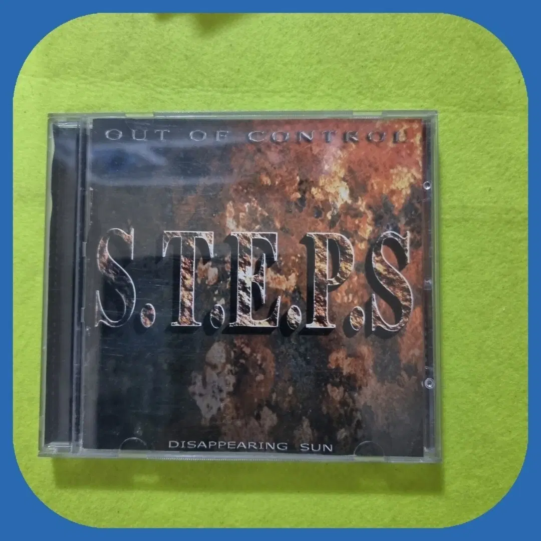 S.T.E.P.S 1집 미사용 초희귀반