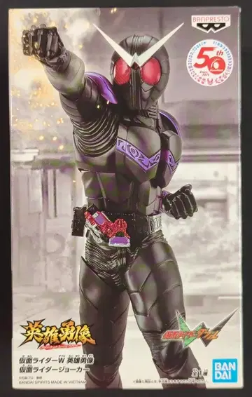 BANDAI SPIRITS 영웅입상 가면라이더 W 가면라이더 조커