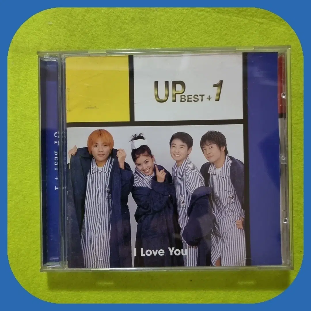 UP BEST +1 미사용