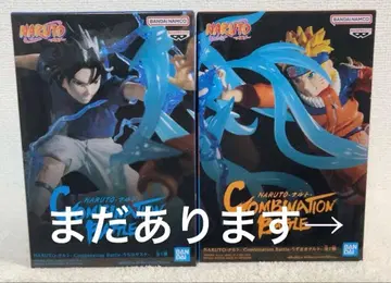 NARUTO 피규어 우즈마키 나루토 우치하 사스케 우치하 이타치