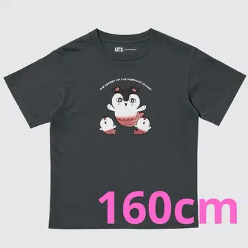새상품 세이렌 T셔츠 영화 160 유니클로 UT UNIQLO 치이카와 (먼작귀)