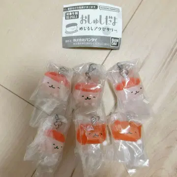 오슈시다요 메지루시 액세서리 6개 세트