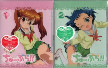 킹 레코드 애니메이션 Blu-ray 츄브라!! 초회판 전 4권 세트