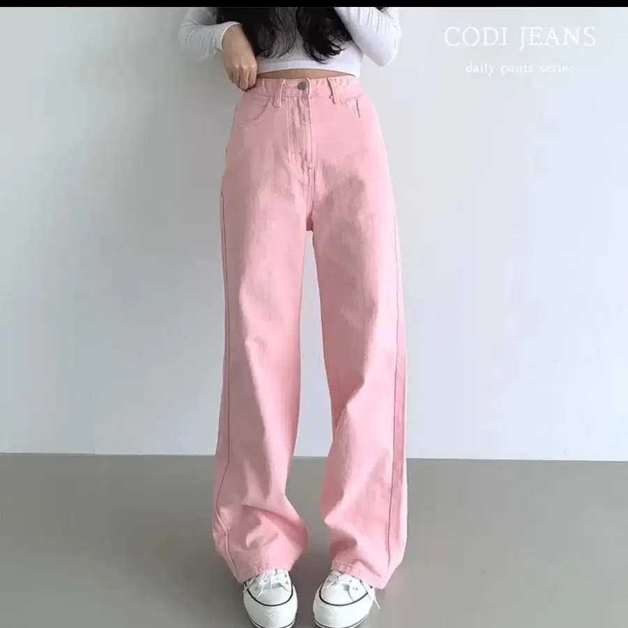 핑크 와이드 청바지 데님 팬츠