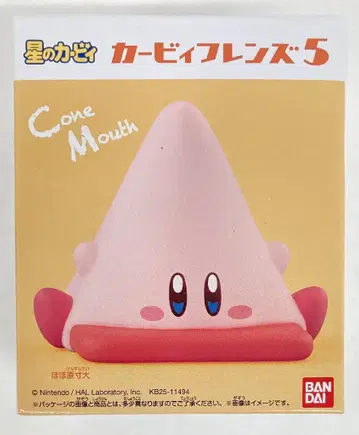 반다이 Kirby Friends 5 7 삼각형 볼