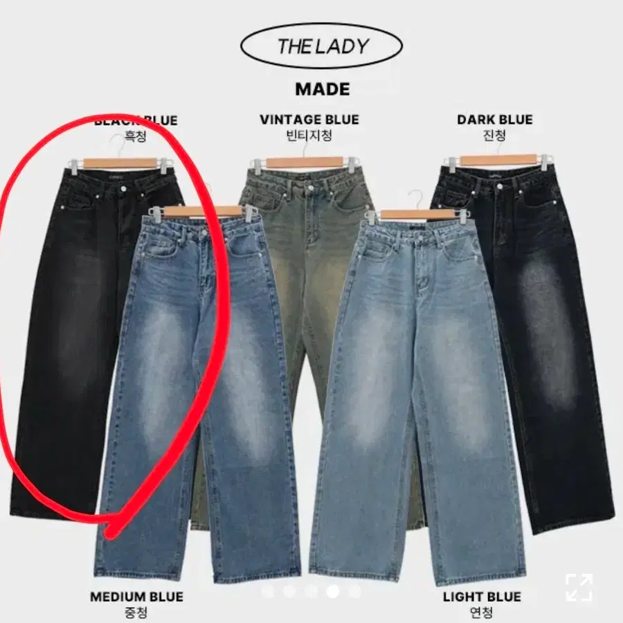 교환 or 판매