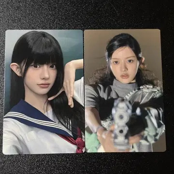 ILLIT I Got Your TSUTAYA 트레이딩 카드 2종 민지