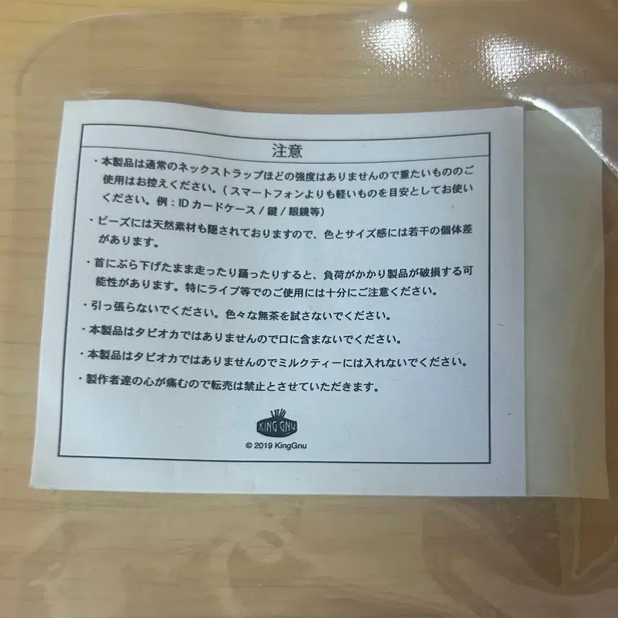 3번째 상품 이미지