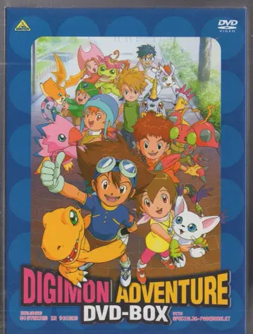애니메이션 DVD 디지몬 어드벤처 DVD-BOX