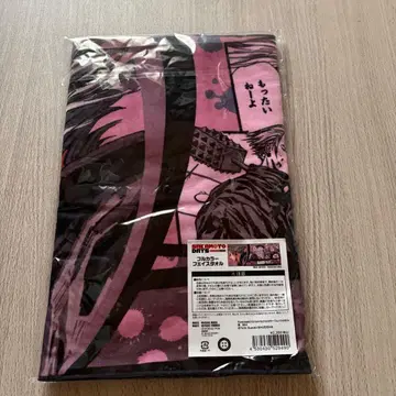 SAKAMOTO DAYS 풀컬러 페이스타월