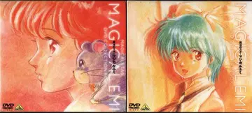 애니메이션 DVD 마법의 스타 마지칼 에미 DVD 컬렉션 BOX 전 2BOX 세트