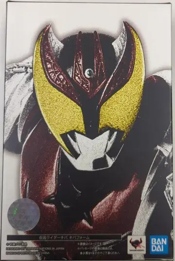 BANDAI SPIRITS S.H.Figuarts/진골조제법 가면라이더 키바 가면라이더 키바 키바 폼