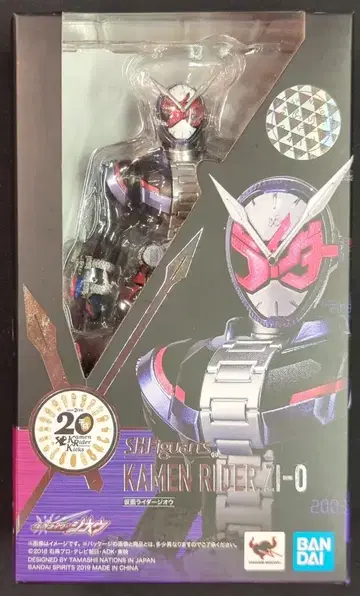 BANDAI SPIRITS S.H.Figuarts 가면라이더 지오 가면라이더 지오