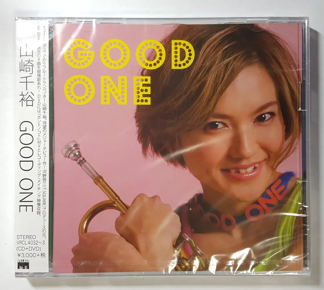 Chihiro Yamazaki - Good One (CD+DVD)