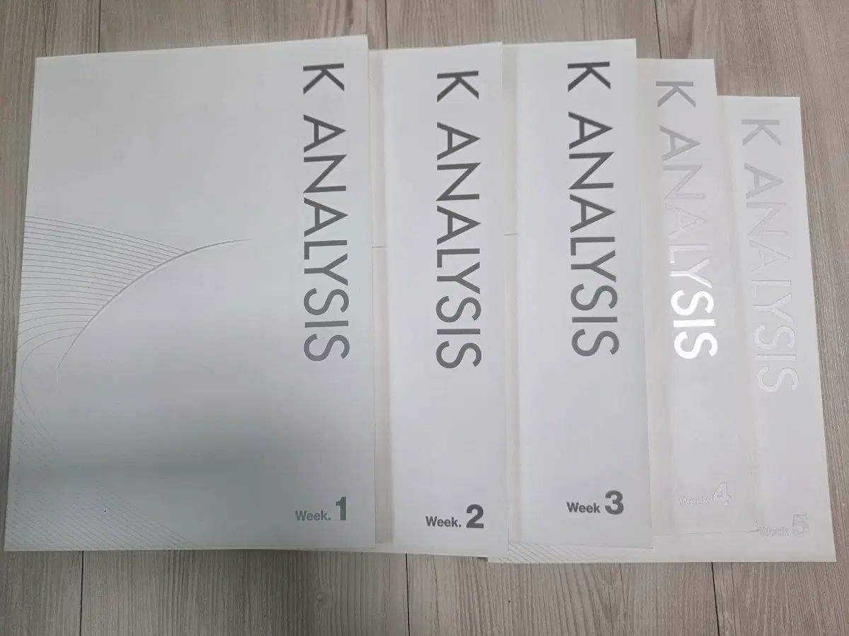 [미사용] K 어널러이시스 지구과학 1-5권 일괄 판매