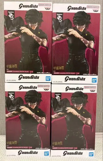 주술회전 젠인 마키 Grandista 피규어 4점 세트