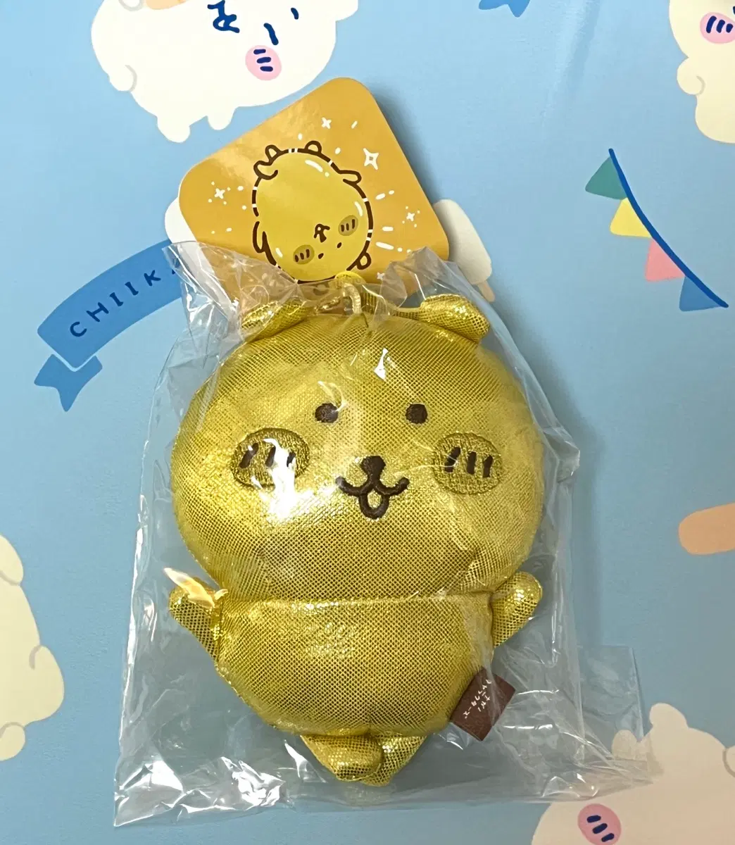 금담곰 황금 농담곰 마스코트 인형