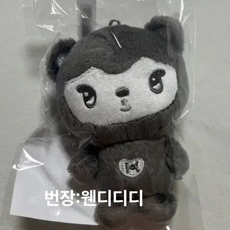 미개봉)엑소 카이 10cm 회색 니니베어 키링 인형 콘서트 엠디