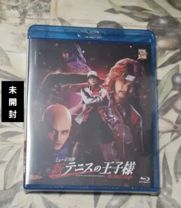 신 테니스의 왕자님 The Fourth Stage Blu-ray