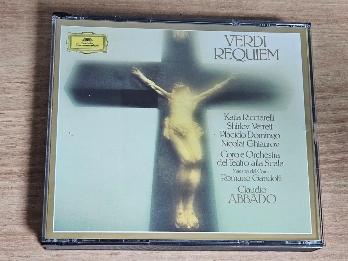 Verdi: Messa da Requiem - Abbado (수입 2CD)