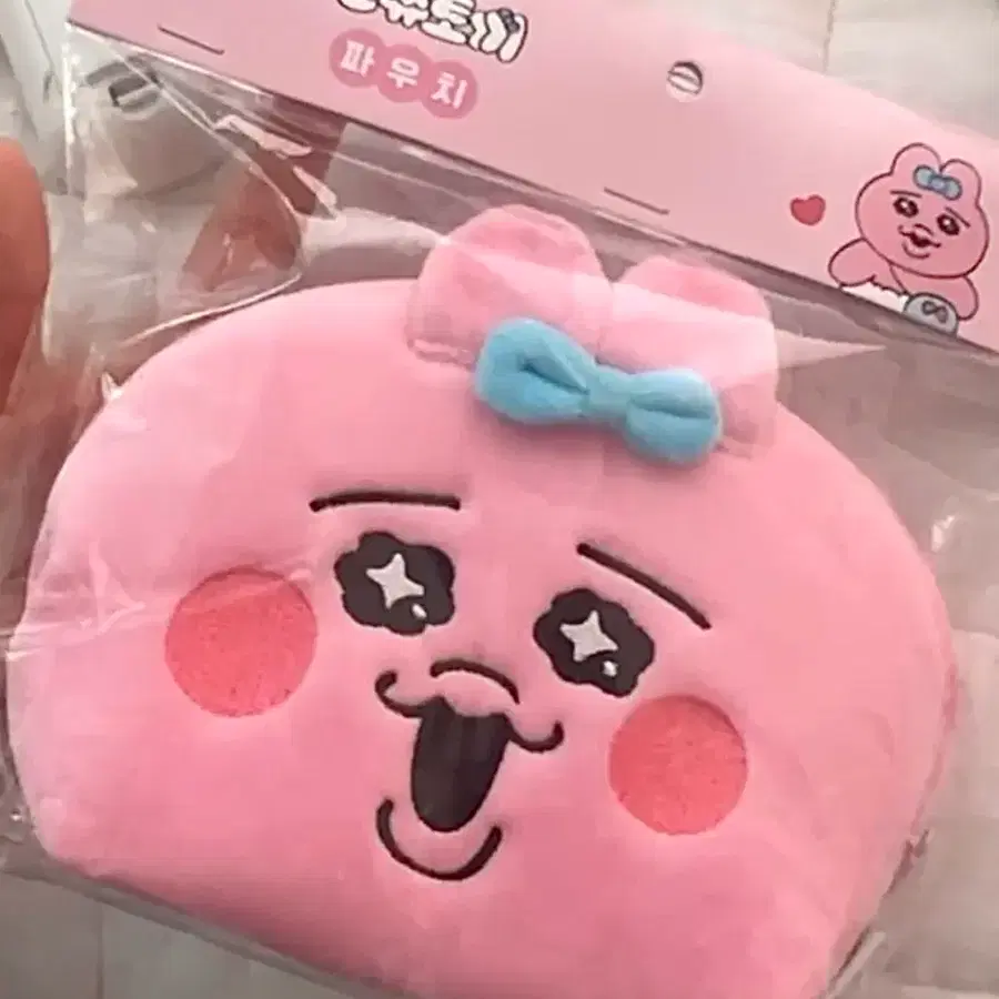 빤쮸토끼 파우치 미개봉 새상품