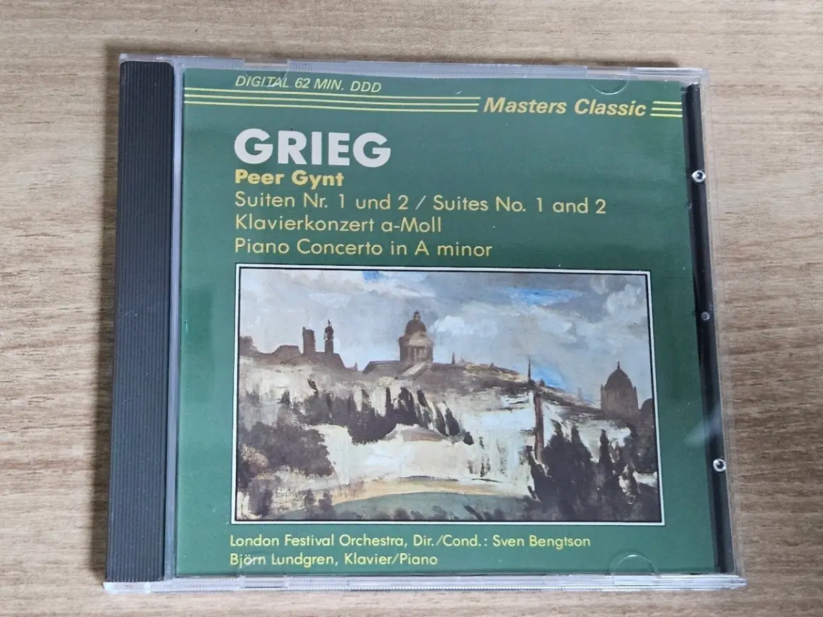 Grieg - Peer Gynt Suites No.1 & No.2 / Piano Concerto in A minor (수입CD)