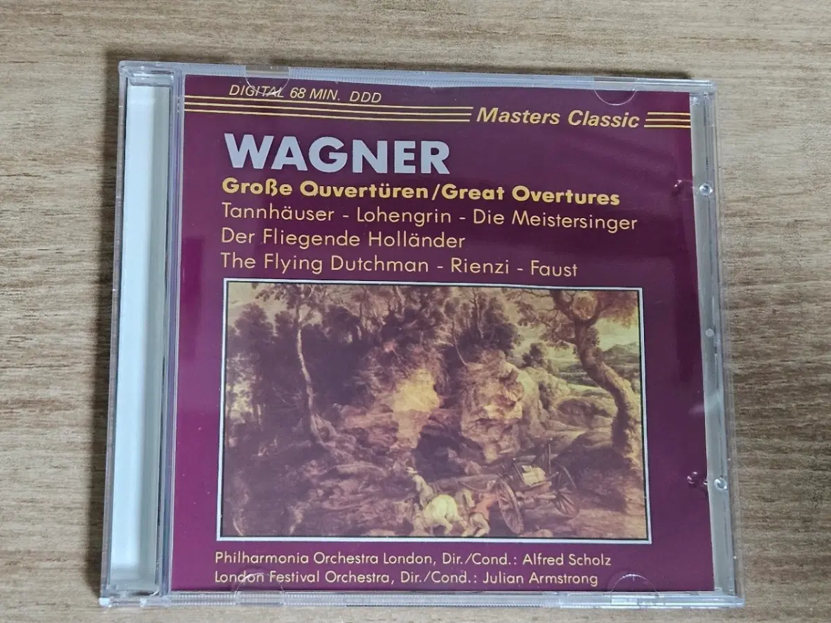 Wagner - Great Overtures (수입CD)