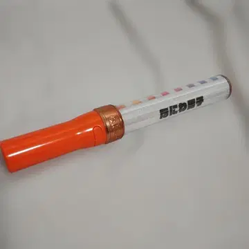나니와단시 응원봉 킨푸레