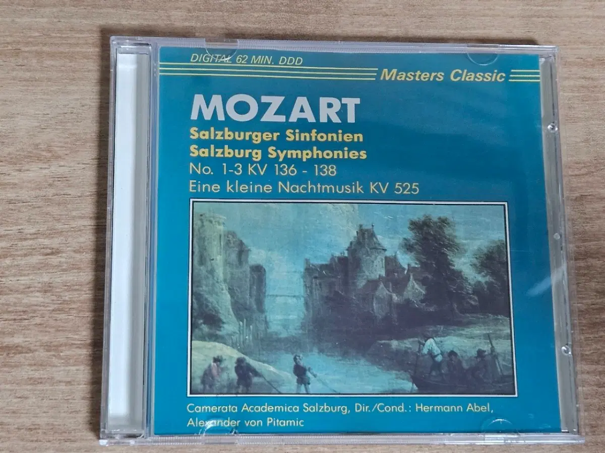 Mozart - Salzburger Sinfonien Nos. 1-3 / Eine kleine Nachtmusik KV 525 (수입CD)