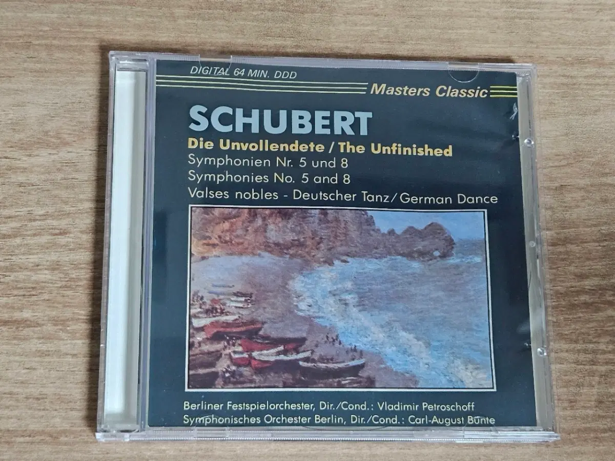 Schubert - Symphony No. 8 "Unfinished" / Symphony No. 5 / 7 Waltzes / German Dance (수입CD)