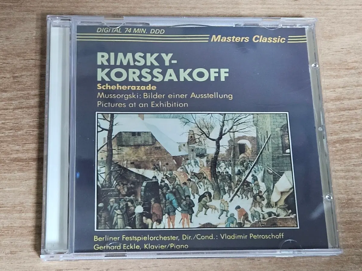 Rimsky-Korsakov - Scheherazade / Modest Mussorgsky - Pictures at an Exhibition (수입CD)