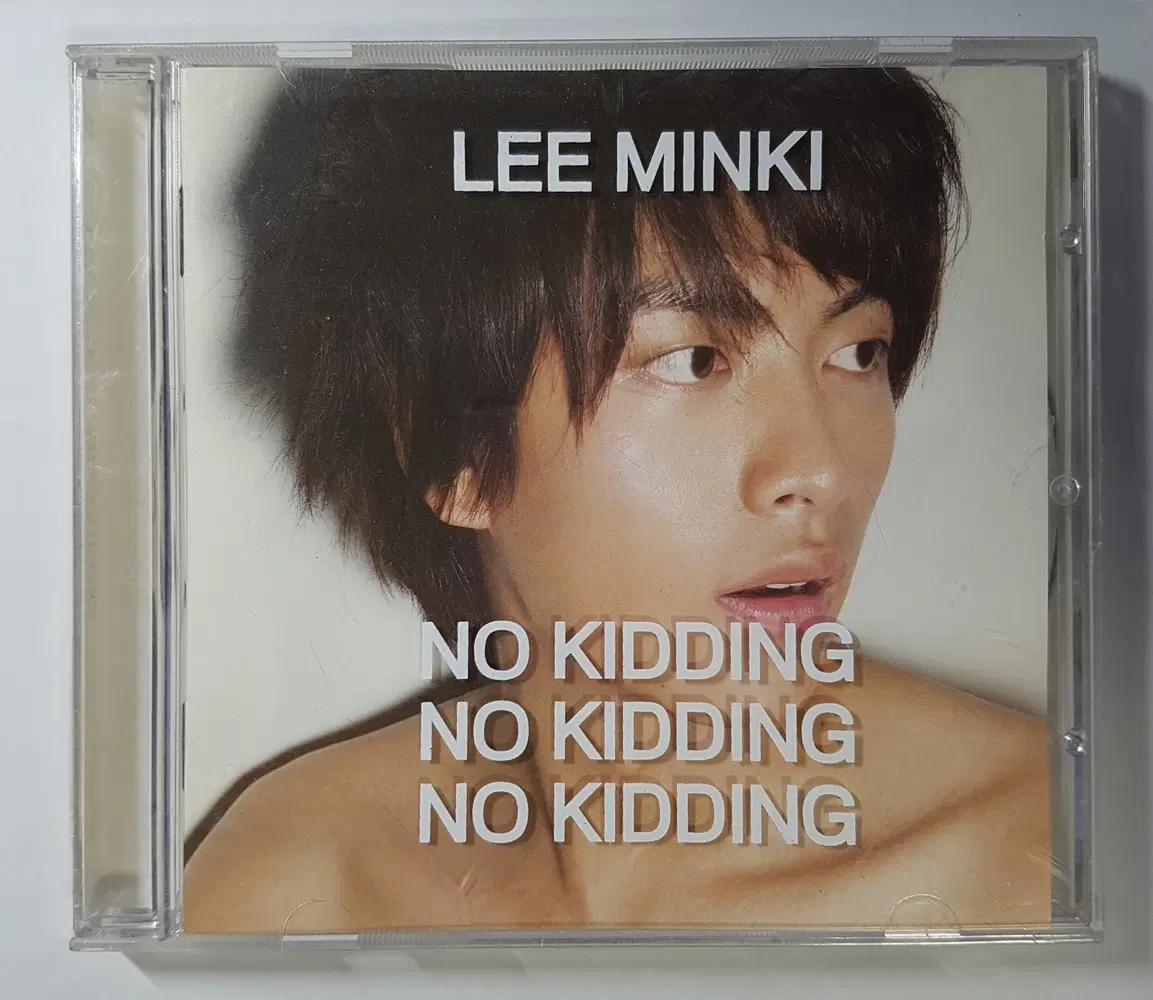 이민기 - No Kidding 씨디