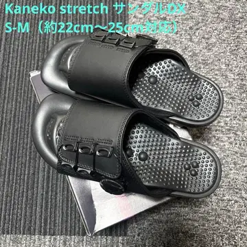 카네코 스트레치 샌들 DX S-M ( 약 22cm ~ 25cm 대응 )