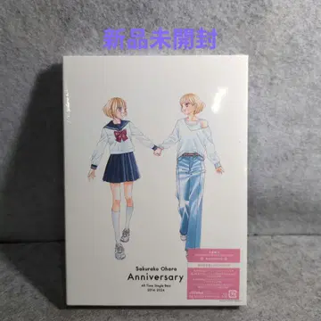 오오하라 사쿠라코 Anniversary 초회 한정판 A 2CD+BOOK