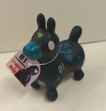 JAMMY Rody 신 가면라이더 가면라이더 (신 가면라이더) 01