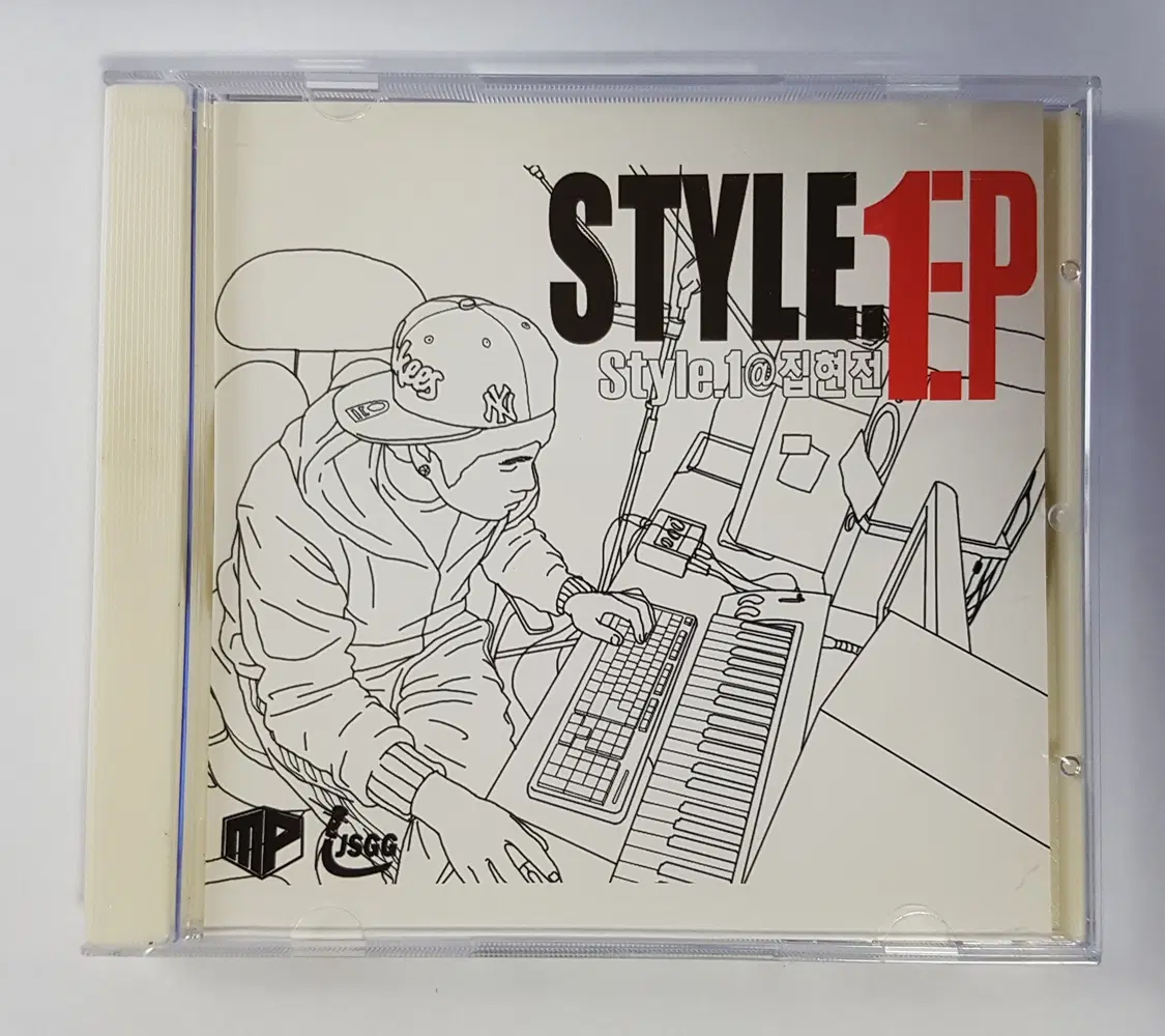 Style.1(스타일 원) - Style.1 @ 집현전 [EP] 씨디