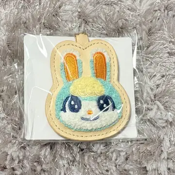모여봐요 동물의 숲 사가라 자수 키링 미첼 미첼