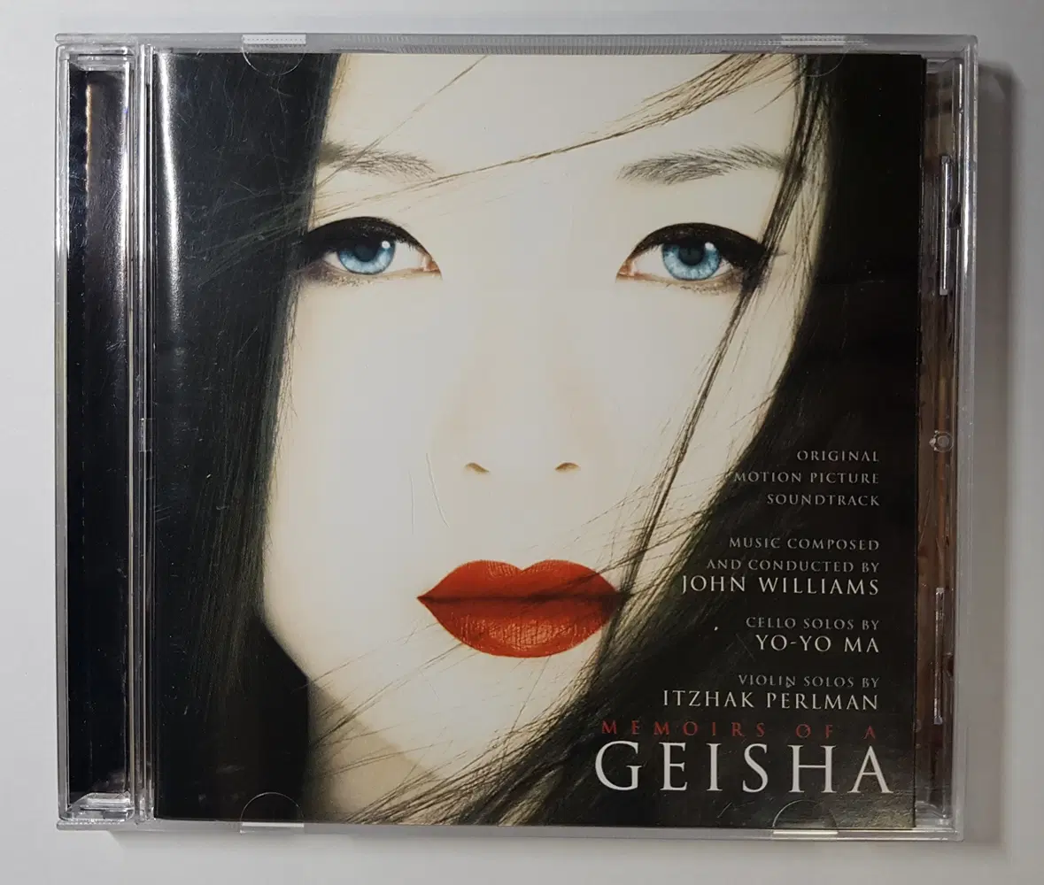 Memoirs Of A Geisha - O.S.T. 씨디
