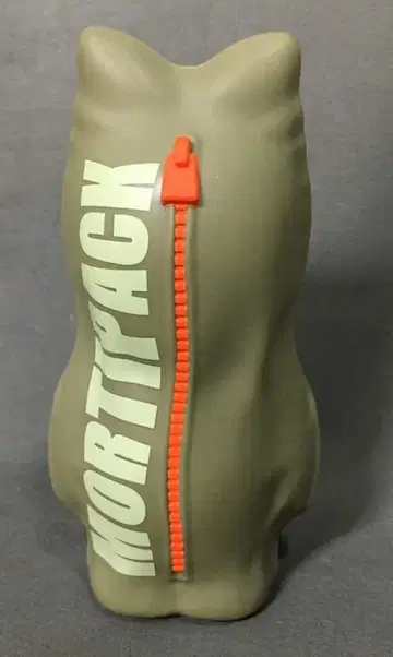 mortipack MPK-001 카키 그린